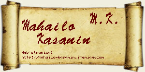 Mahailo Kašanin vizit kartica